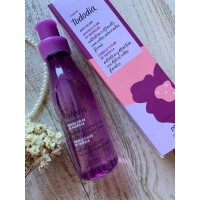 BODY SPLASH TODODIA AMEIXA E FLOR DE BAUNILHA BODY SPLASH TODODIA AMEIXA E FLOR DE BAUNILHA