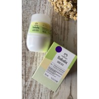 DESODORANTE ROLLON ALECRIM E SALVIA
